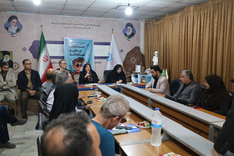 بهزیستی مازندران
