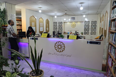 بهزیستی مازندران