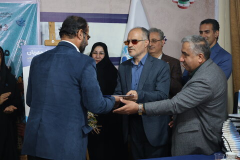 بهزیستی مازندران