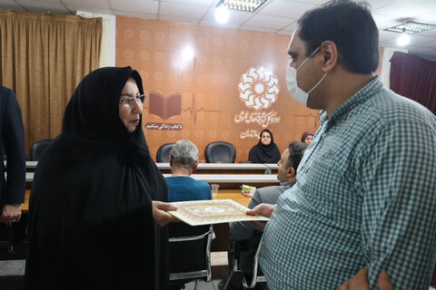 بهزیستی مازندران