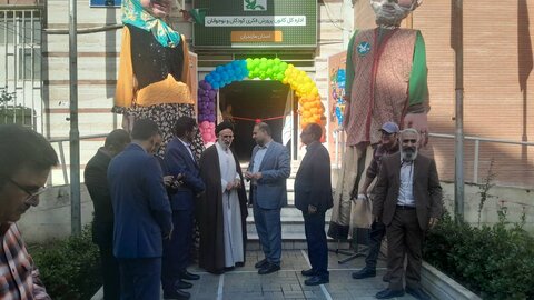 بهزیستی مازندران