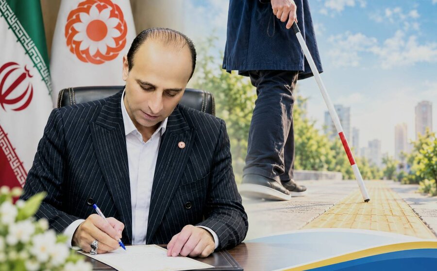 پیام مدیرکل بهزیستی آذربایجان‌غربی به مناسبت ۲۳ مهرماه، روز جهانی عصای سفید