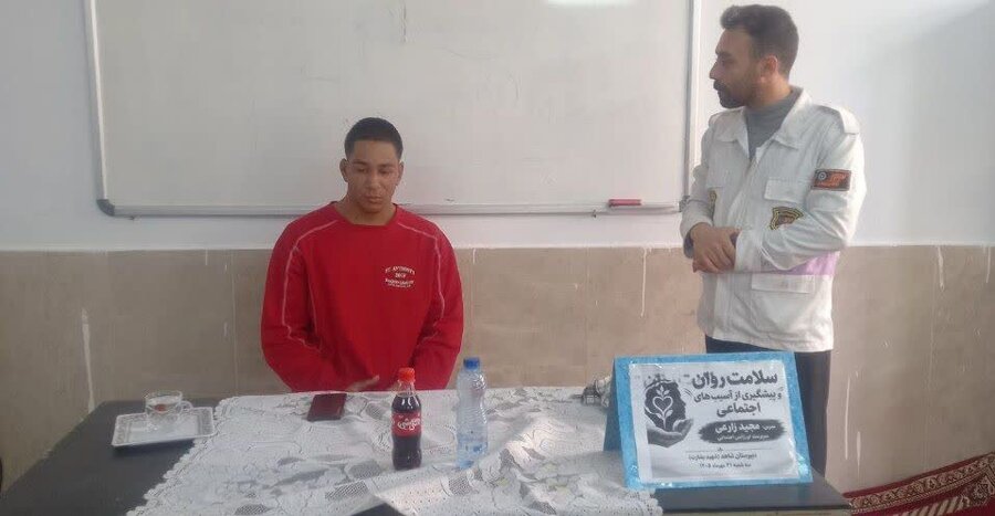 کارگاه آموزشی سلامت روان و پیشگیری از آسیبهای اجتماعی در قروه برگزار شد