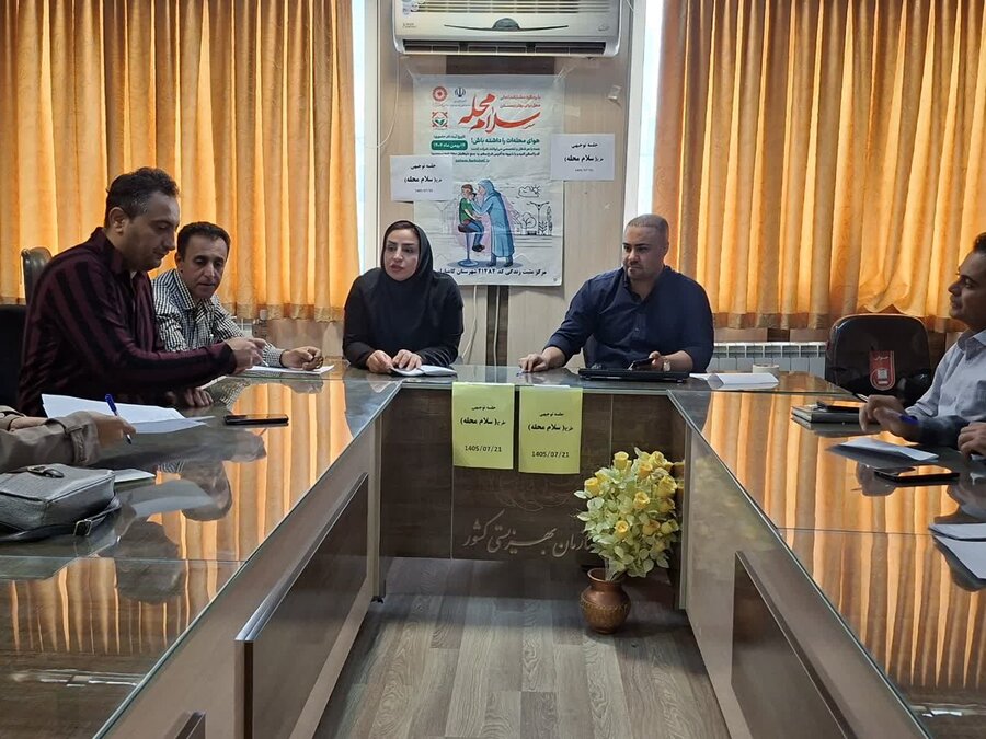 نشست توجیهی طرح «سلام محله» در کامیاران برگزار شد