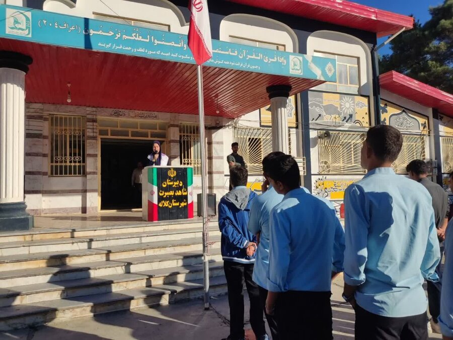 تأکید بر ارتقای سلامت روان دانش‌آموزان در برنامه آموزشی بهزیستی کلاله