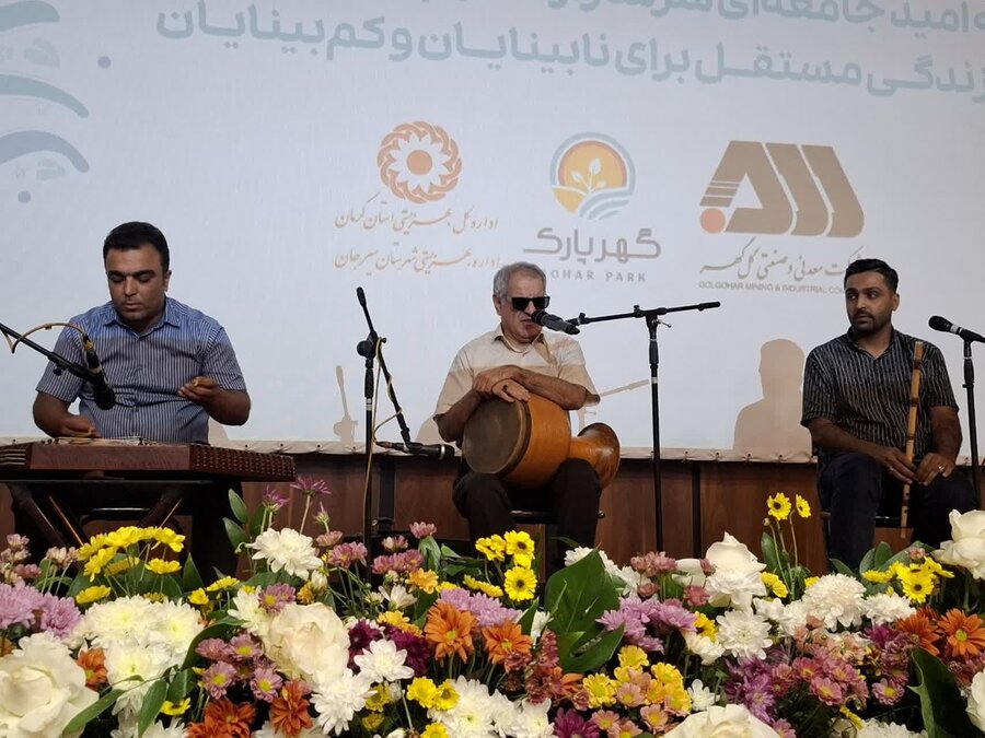 برگزاری مراسم گرامیداشت  روز جهانی عصای سفید در سیرجان