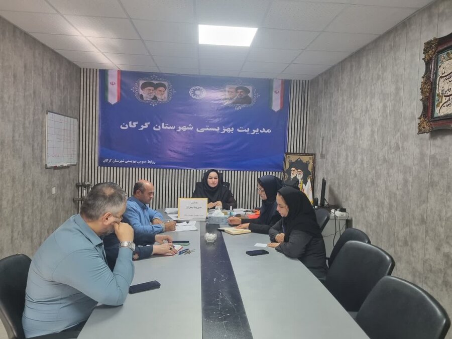 گرگان | برگزاری جلسه شورای اداری بهزیستی شهرستان گرگان