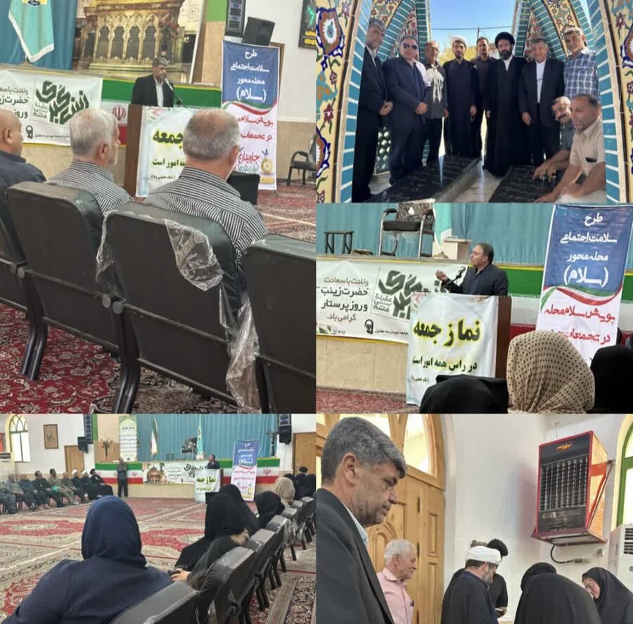 علی آباد | طرح «سلام» در شهر مزرعه کتول تبیین شد