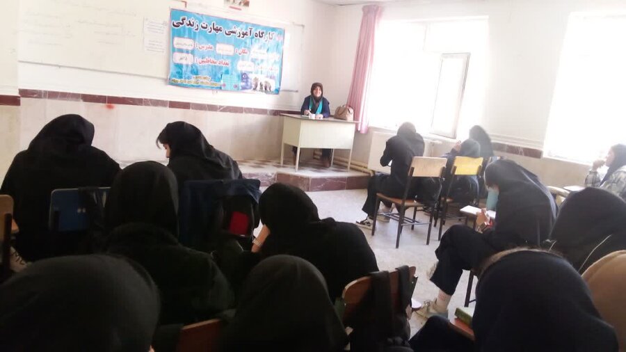 کارگاه آموزشی مهارتهای زندگی در هنرستانهای بیجار برگزار شد