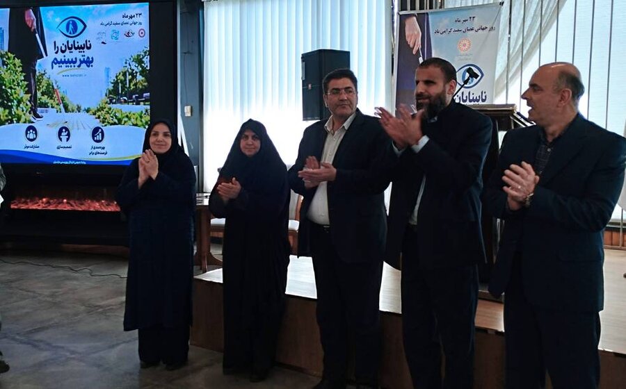 مازندران