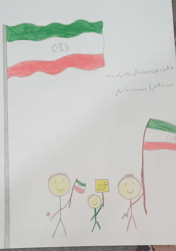 مسابقه نقاشی کودکان در دهگلان برگزار شد