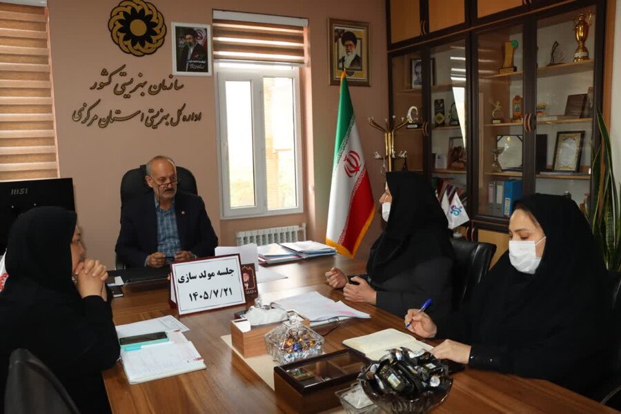 برگزاری جلسه بررسی مولدسازی و اجاره فضاها و اماکن بهزیستی استان مرکزی