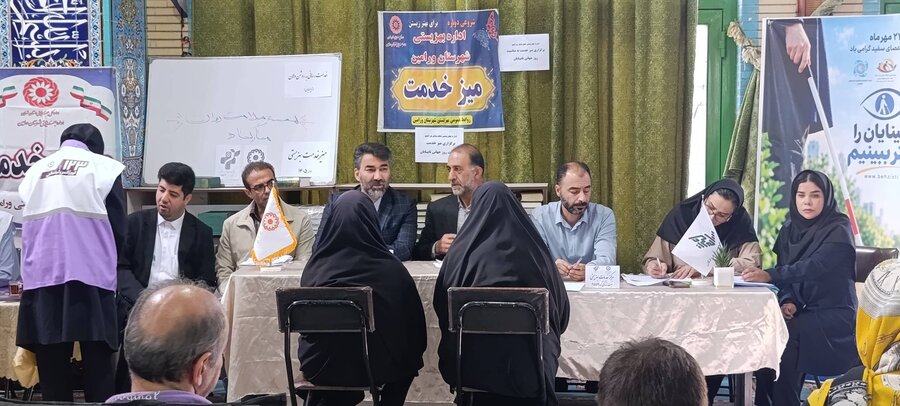 ورامین | میز خدمت ارتباطات مردمی با روشندلان