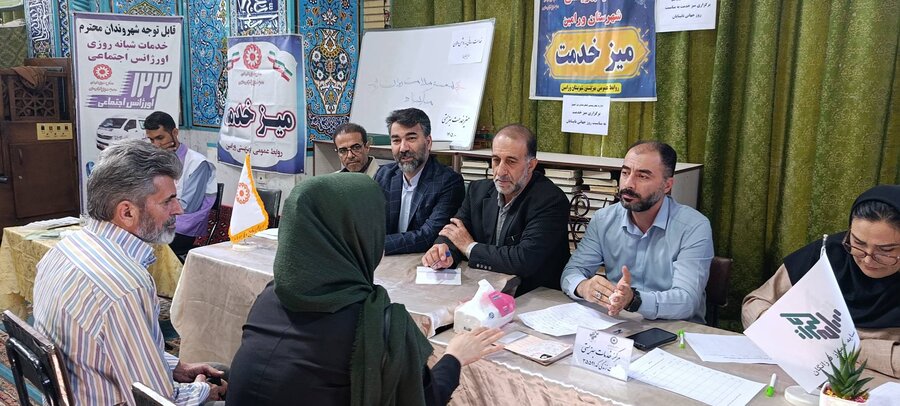 ورامین | میز خدمت ارتباطات مردمی با روشندلان