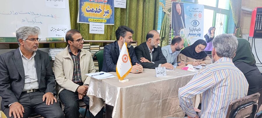 ورامین | میز خدمت ارتباطات مردمی با روشندلان