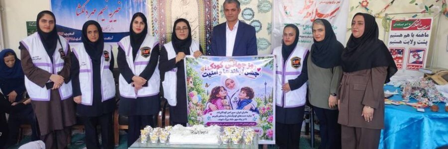خرامه|برگزاری جشن به مناسبت هفته‌ی جهانی کودک در مدرسه ی باغچه بان