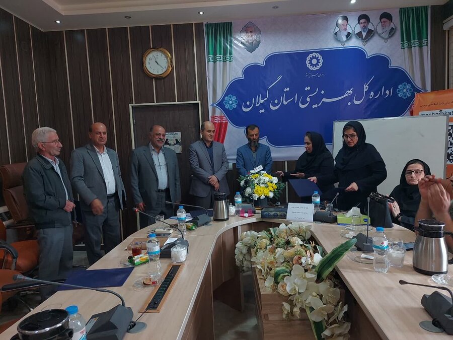 نشست هم‌اندیشی بهزیستی گیلان با مدیران عامل و رؤسای هیئت‌مدیره مؤسسات غیرانتفاعی و خیریه