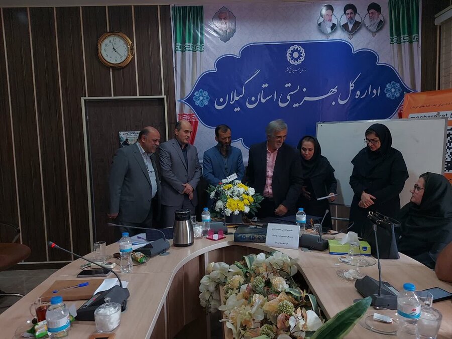 نشست هم‌اندیشی بهزیستی گیلان با مدیران عامل و رؤسای هیئت‌مدیره مؤسسات غیرانتفاعی و خیریه