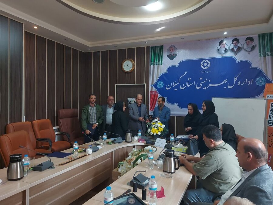 نشست هم‌اندیشی بهزیستی گیلان با مدیران عامل و رؤسای هیئت‌مدیره مؤسسات غیرانتفاعی و خیریه