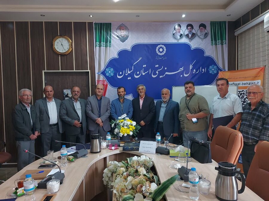نشست هم‌اندیشی بهزیستی گیلان با مدیران عامل و رؤسای هیئت‌مدیره مؤسسات غیرانتفاعی و خیریه