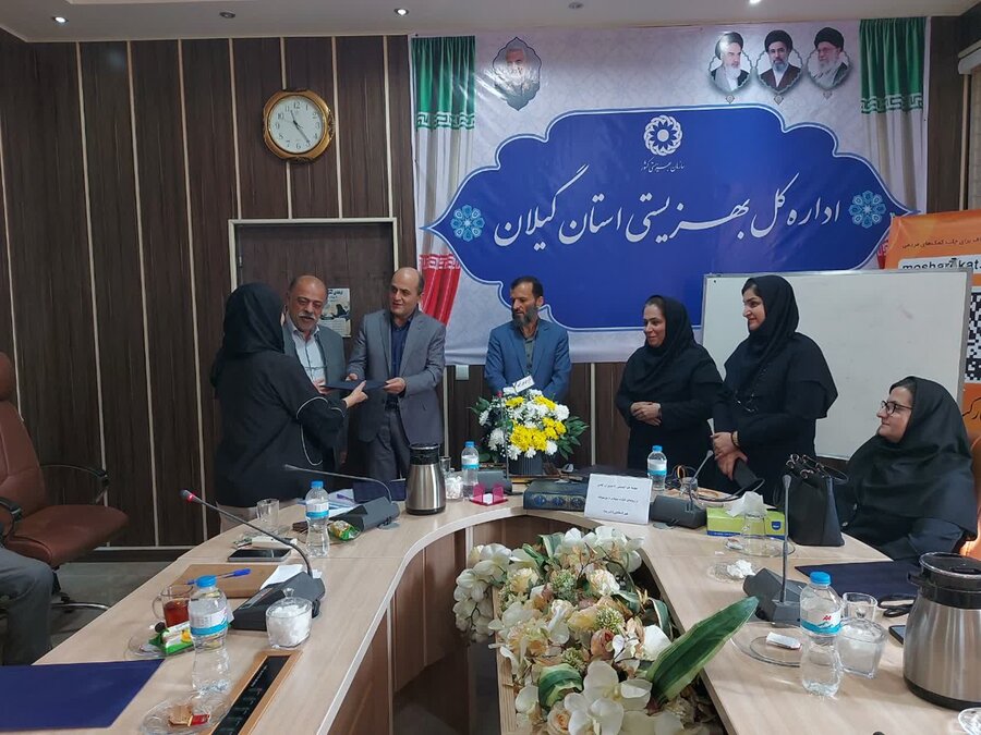نشست هم‌اندیشی با مدیران عامل و رؤسای هیئت‌مدیره مؤسسات غیرانتفاعی و خیریه
