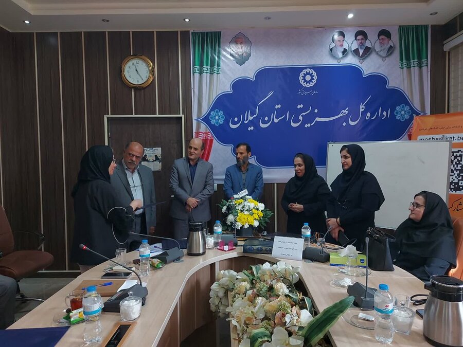 نشست هم‌اندیشی با مدیران عامل و رؤسای هیئت‌مدیره مؤسسات غیرانتفاعی و خیریه
