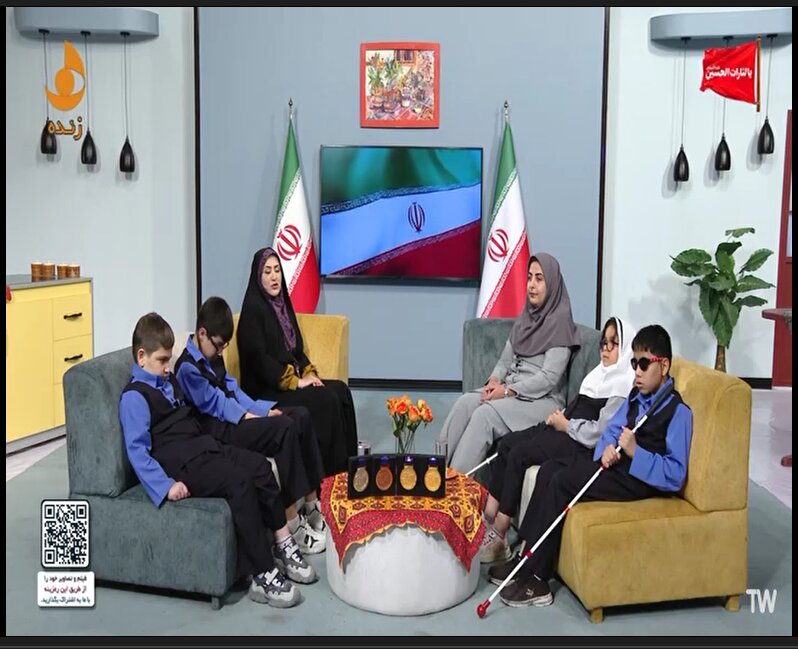 ببینیم| حضور بانوی کم بینای موفق تحت پوشش بهزیستی در برنامه یه خونه یه دریا