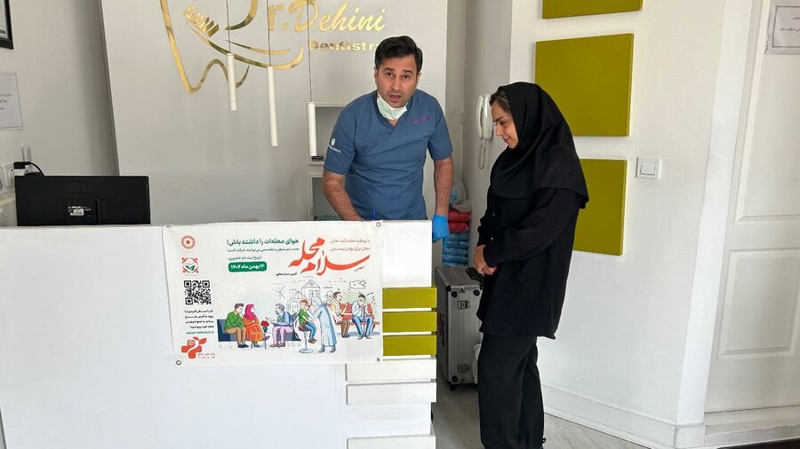 فیروزکوه | اختصاص ۳۰ میلیون تومان خدمات رایگان دندان‌پزشکی به مددجویان بهزیستی در هفته فرهنگی