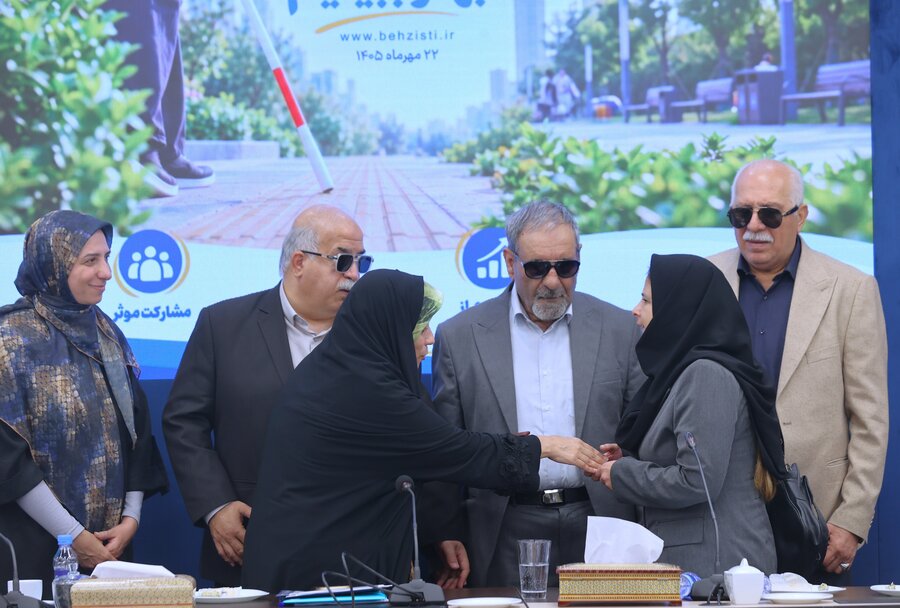 نشست روز جهانی عصای سفید