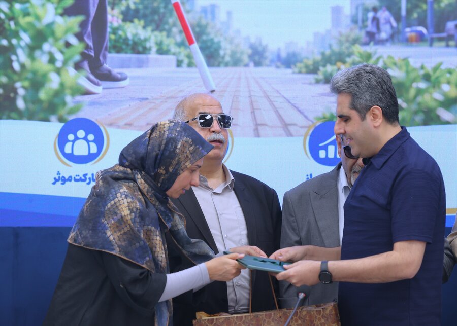 نشست روز جهانی عصای سفید