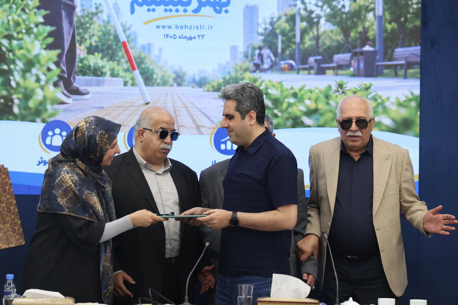 نشست روز جهانی عصای سفید