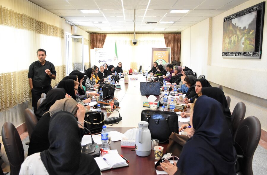 کارگاه آموزشی