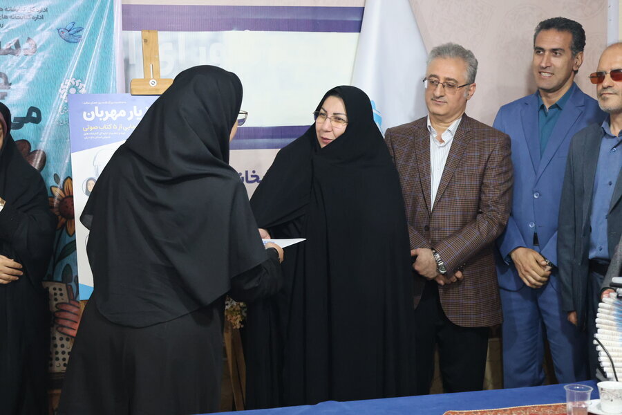 عصای سفید