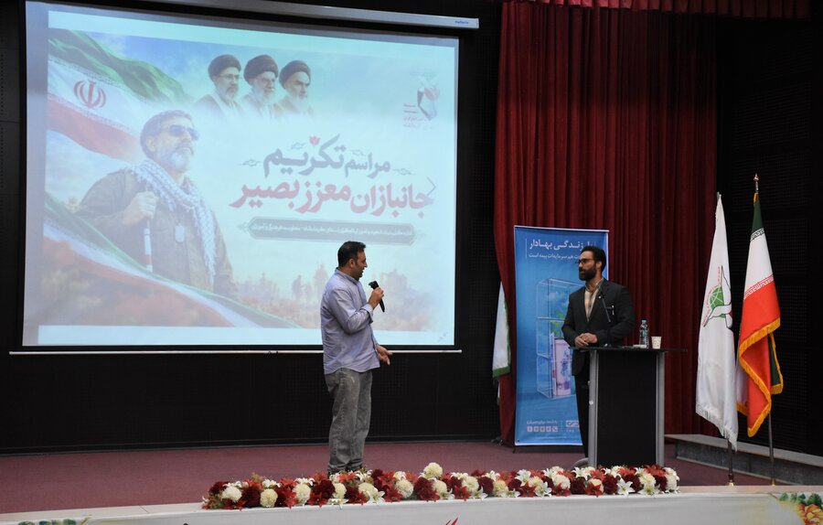 جانبازان جان‌فدایانند