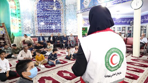 سیستان و بلوچستان