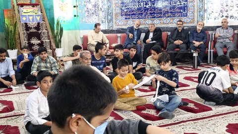 سیستان و بلوچستان