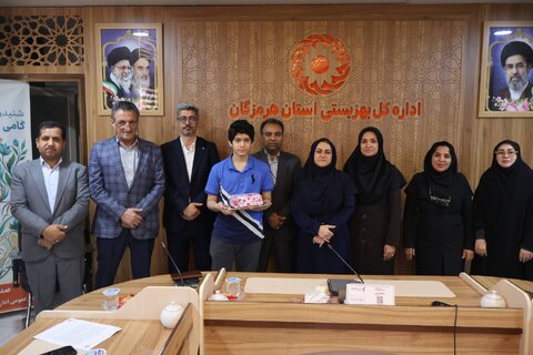 هرمزگان