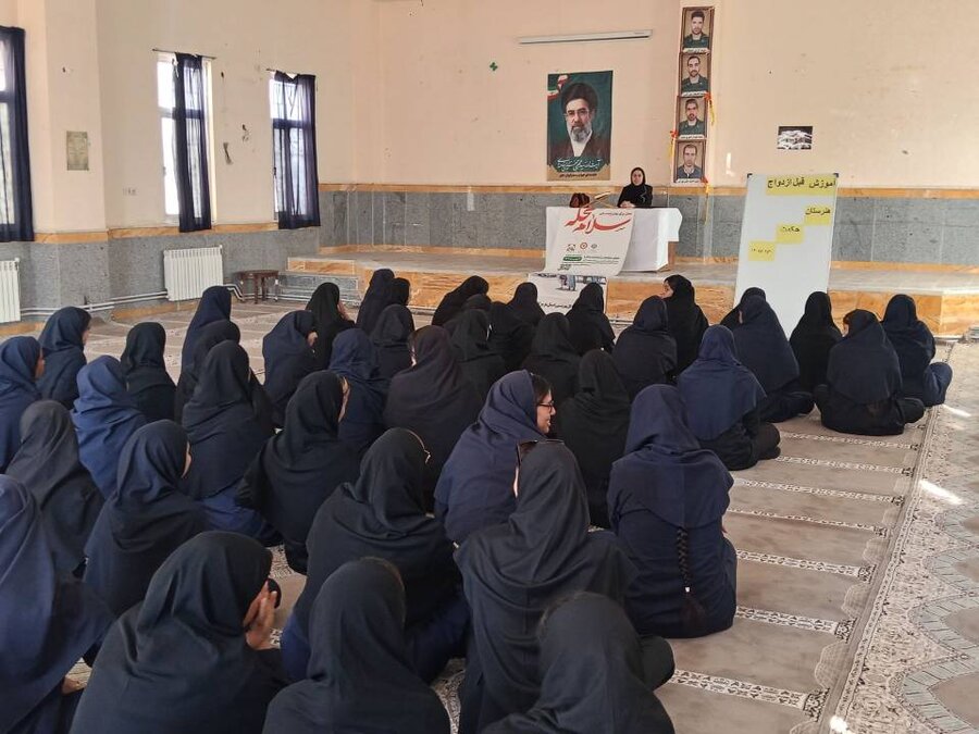 حاجی‌آباد | برگزاری کارگاه آموزشی پیش از ازدواج