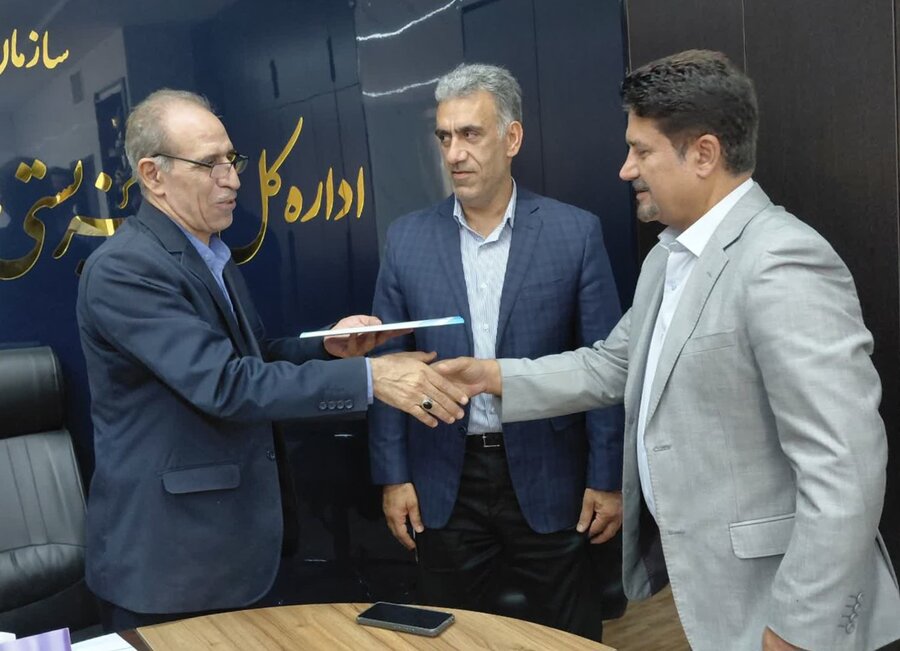 تکریم و معارفه