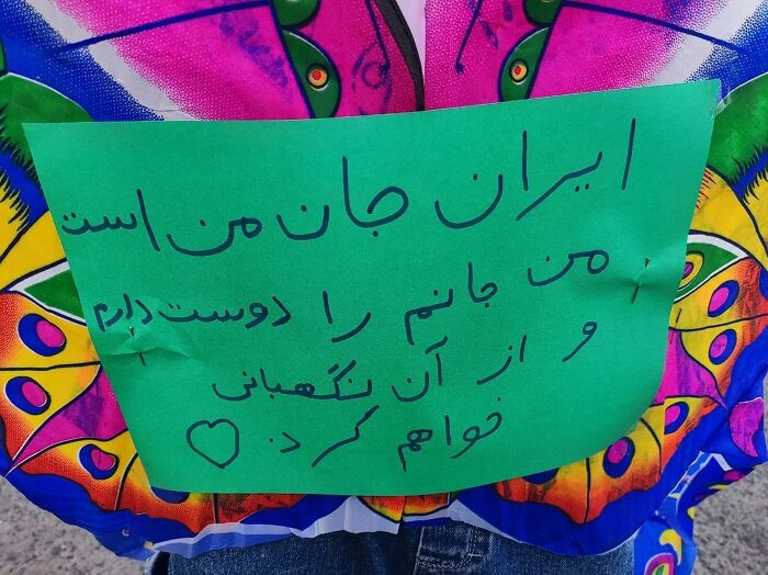 جشنواره بازی‌های کودکانه به مناسبت هفته ملی کودک در میانه 