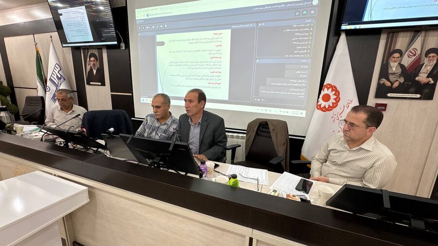 کارگاه آموزشی کارشناسان درمان و مددکاران بهزیستی کردستان در سنندج برگزار شد