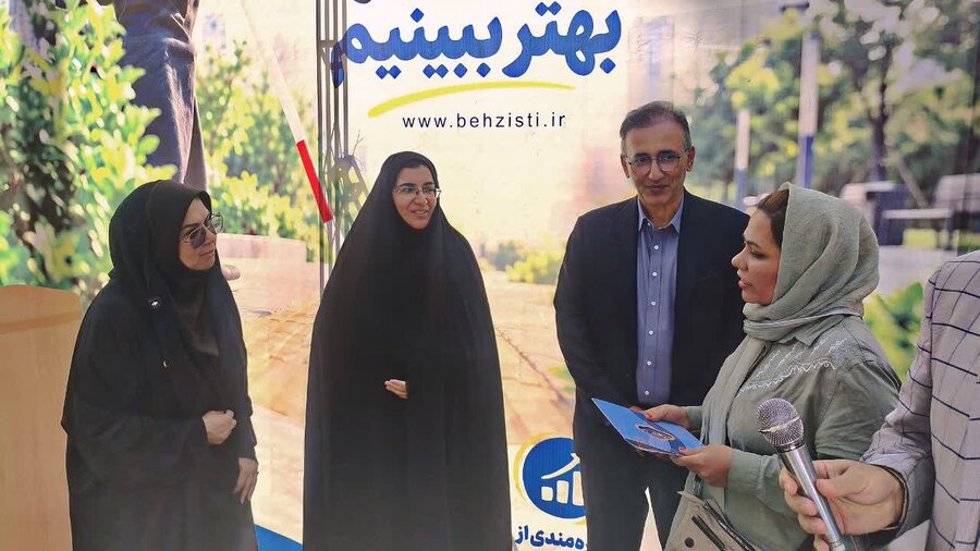 عصای سفید؛ نماد اراده پولادین و توانمندی فراتر از محدودیت‌های جسمی
