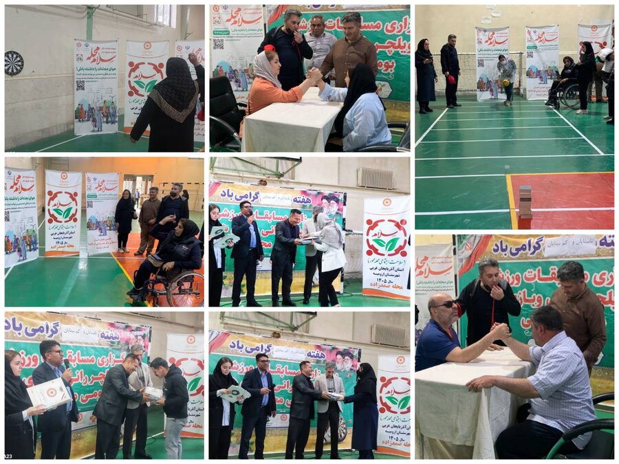 برگزاری مسابقات بومی‌محلی افراد دارای معلولیت در آذربایجان‌غربی