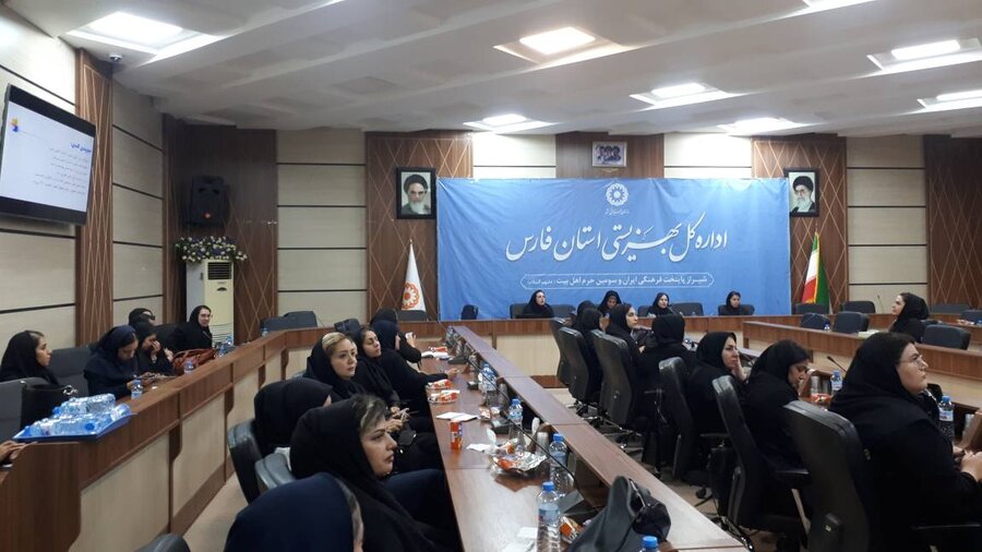 برگزاری دوره آموزشی «سماکارت» ویژه کارشناسان بهزیستی و مددکاران مراکز مثبت زندگی