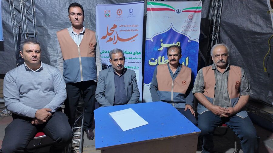 غرفه بهزیستی کردستان همزمان با روز عصای سفید در میدان آزادی سنندج برپا شد