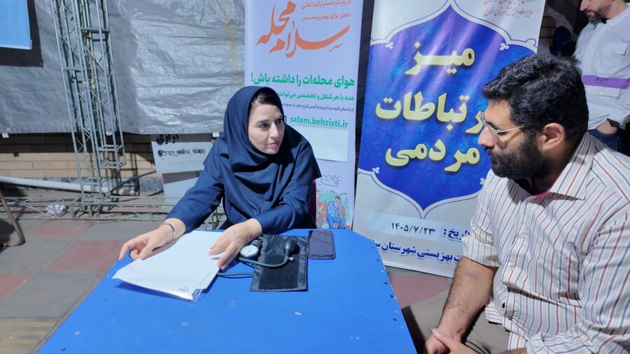 غرفه بهزیستی کردستان همزمان با روز عصای سفید در میدان آزادی سنندج برپا شد