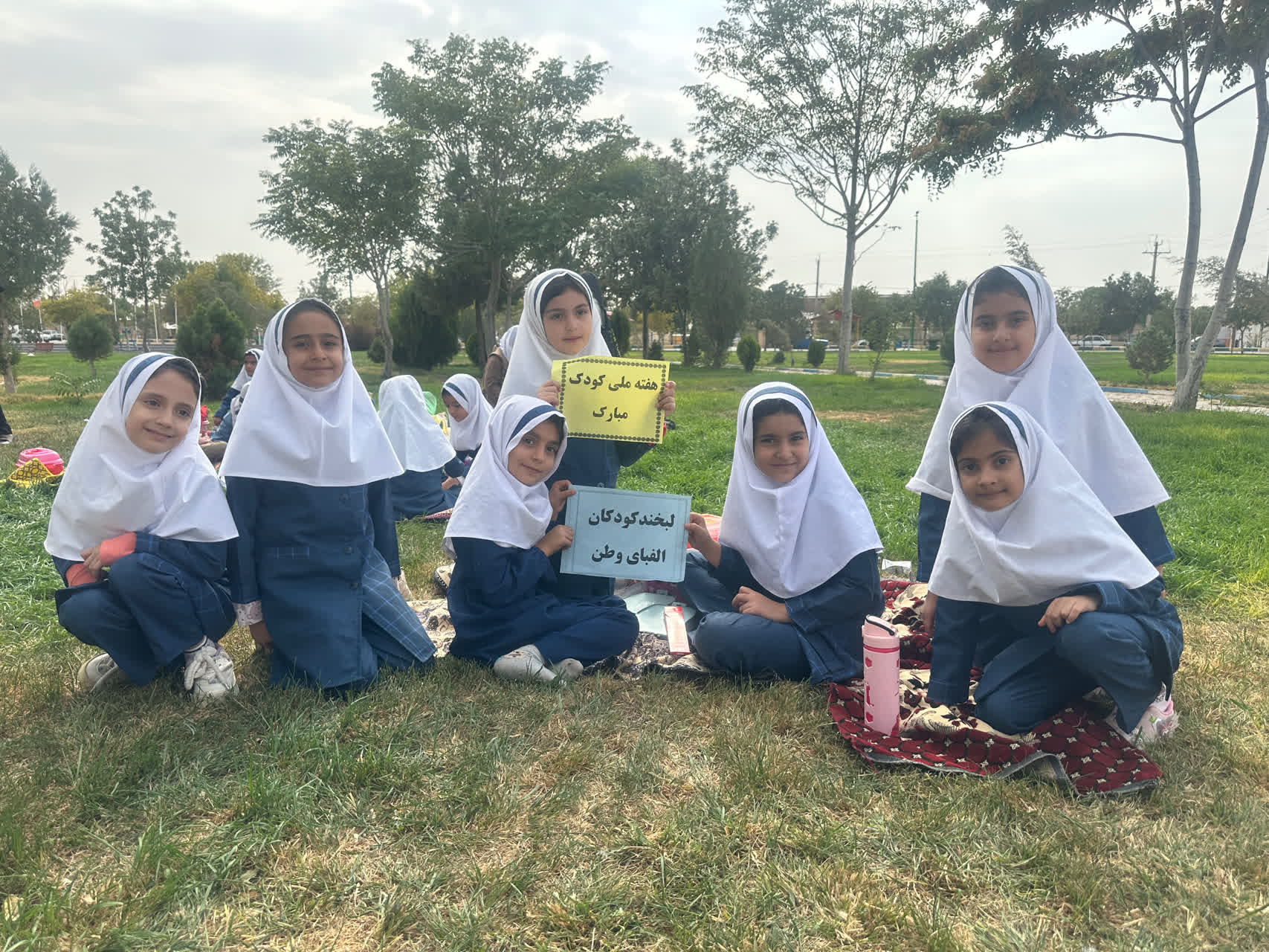 جشن هفته ملی کودک در پارک مرکزی شیرینسو برگزار شد