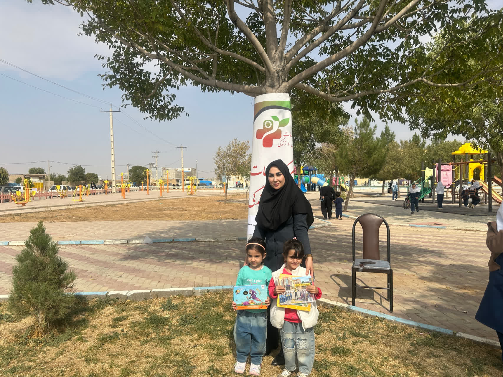 جشن هفته ملی کودک در پارک مرکزی شیرینسو برگزار شد