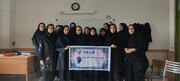 بازدید کارشناس بهزیستی تویسرکان از اجرای طرح پاترا در دبیرستان سیدشهاب