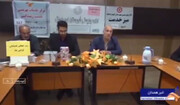 رسانه | بازتاب برنامه روز جهانی عصای سفید در کبودرآهنگ از شبکه استانی همدان